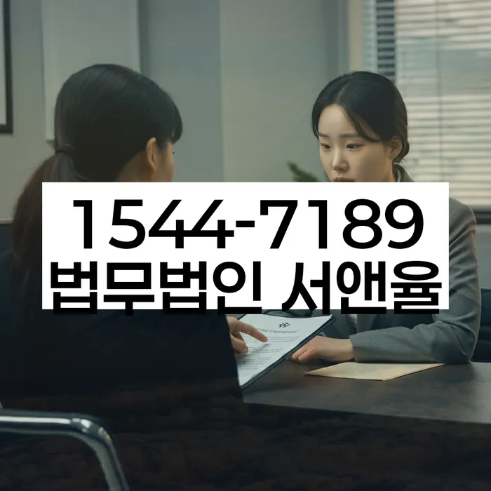 대전 구룡동 개인회생