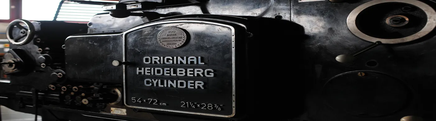 법무법인 서앤율