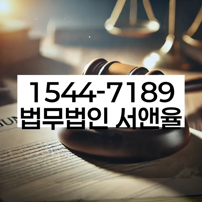 대구 검단동 개인회생상담