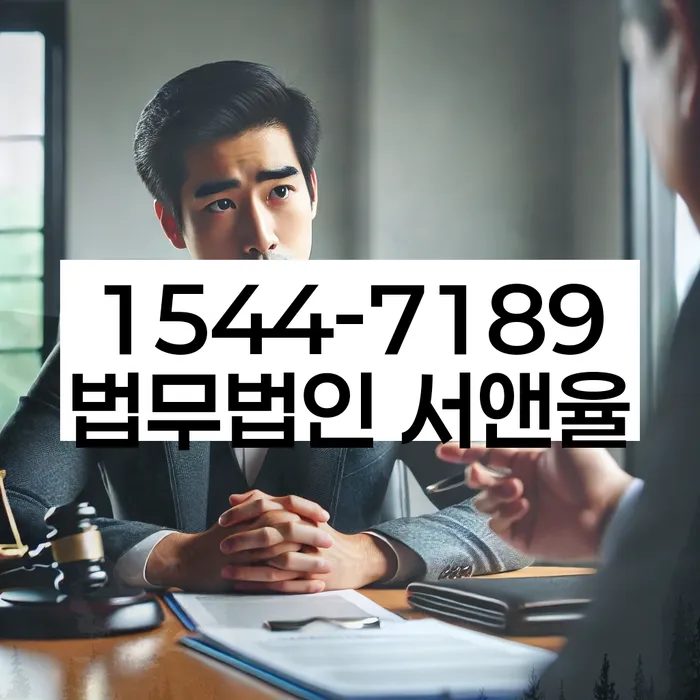 고소득자 개인회생