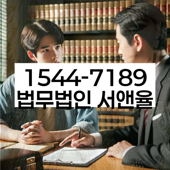 대구 서구 개인파산회생