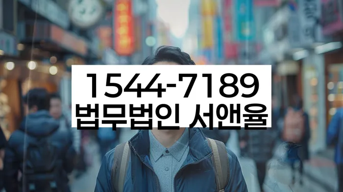 인천 서구 심곡동 개인돈신고