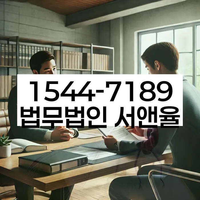 전라북도 전주시 완산구 중인동 신용회복방법