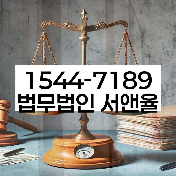 개인회생 절차