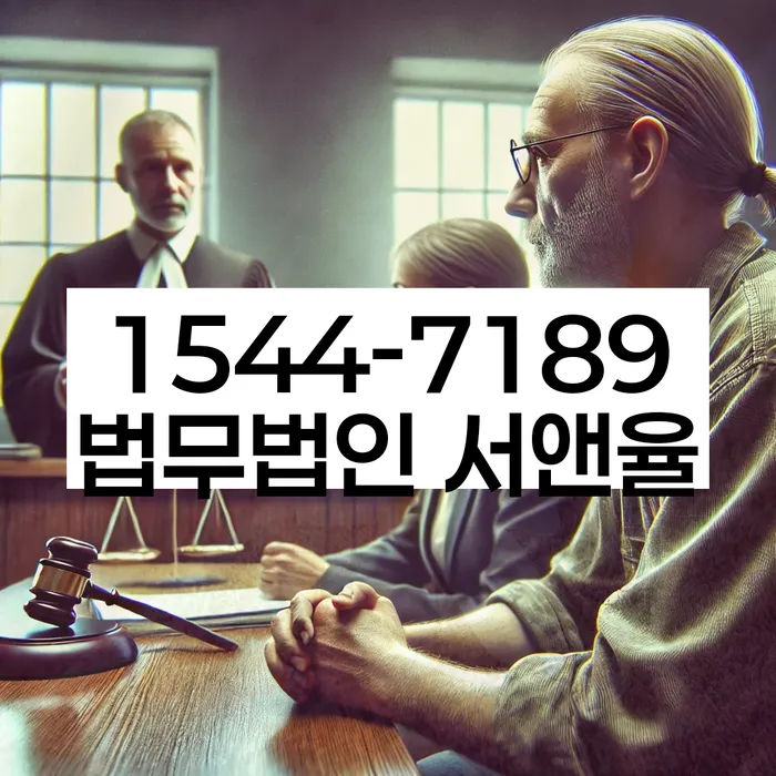 개인회생 통장압류