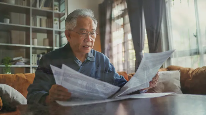 개인회생절차개시결정공고