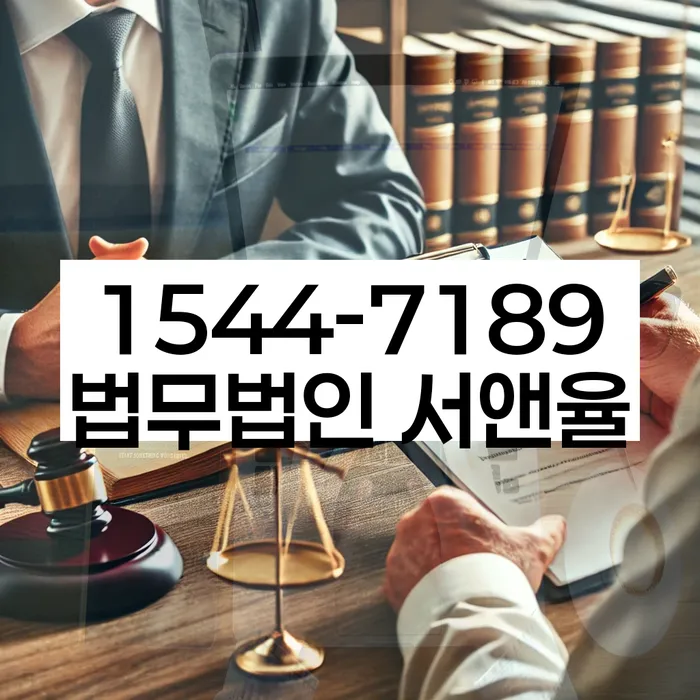 개인회생 2번째 가능 여부