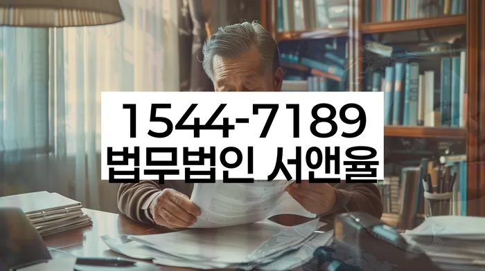 충주시 개인회생