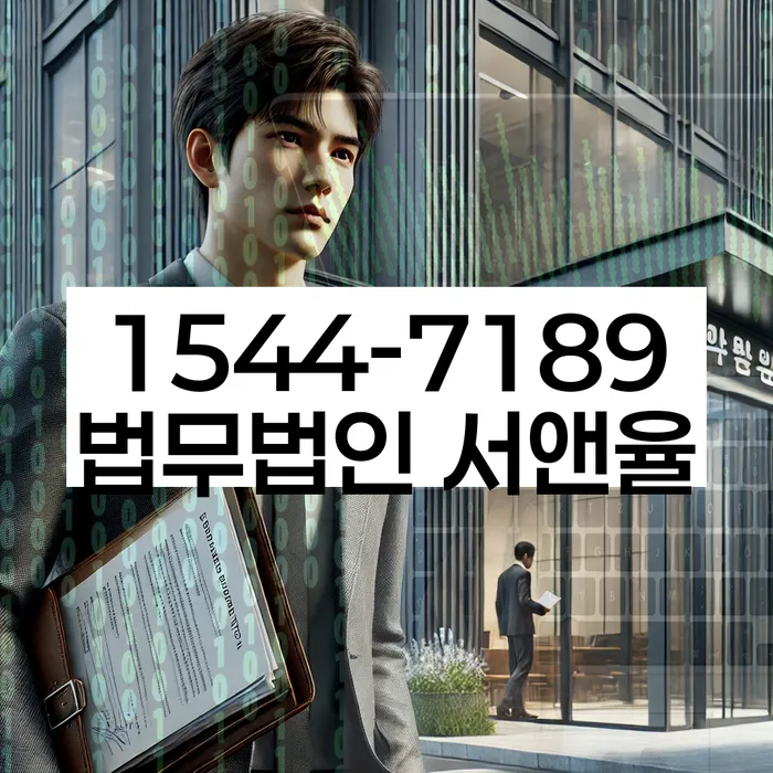 코인 빚 개인회생